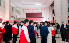 多元文创绽放光彩 成果丰硕引领文化消费新风尚