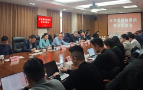 电商平台、MCN机构被纳入监管：除醛产品整治升级