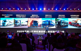 邦德激光SK高速款激光切管机，引领高效切割技术新高度